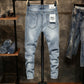 Men Skinny Light Blue High Street Style Ripped Jeans